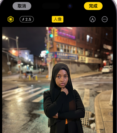 汶上苹果15服务店分享如何在iPhone15系列机型拍摄照片中添加人像效果 