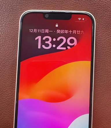 汶上苹果14服务站分享苹果14过热自动关机怎么办 